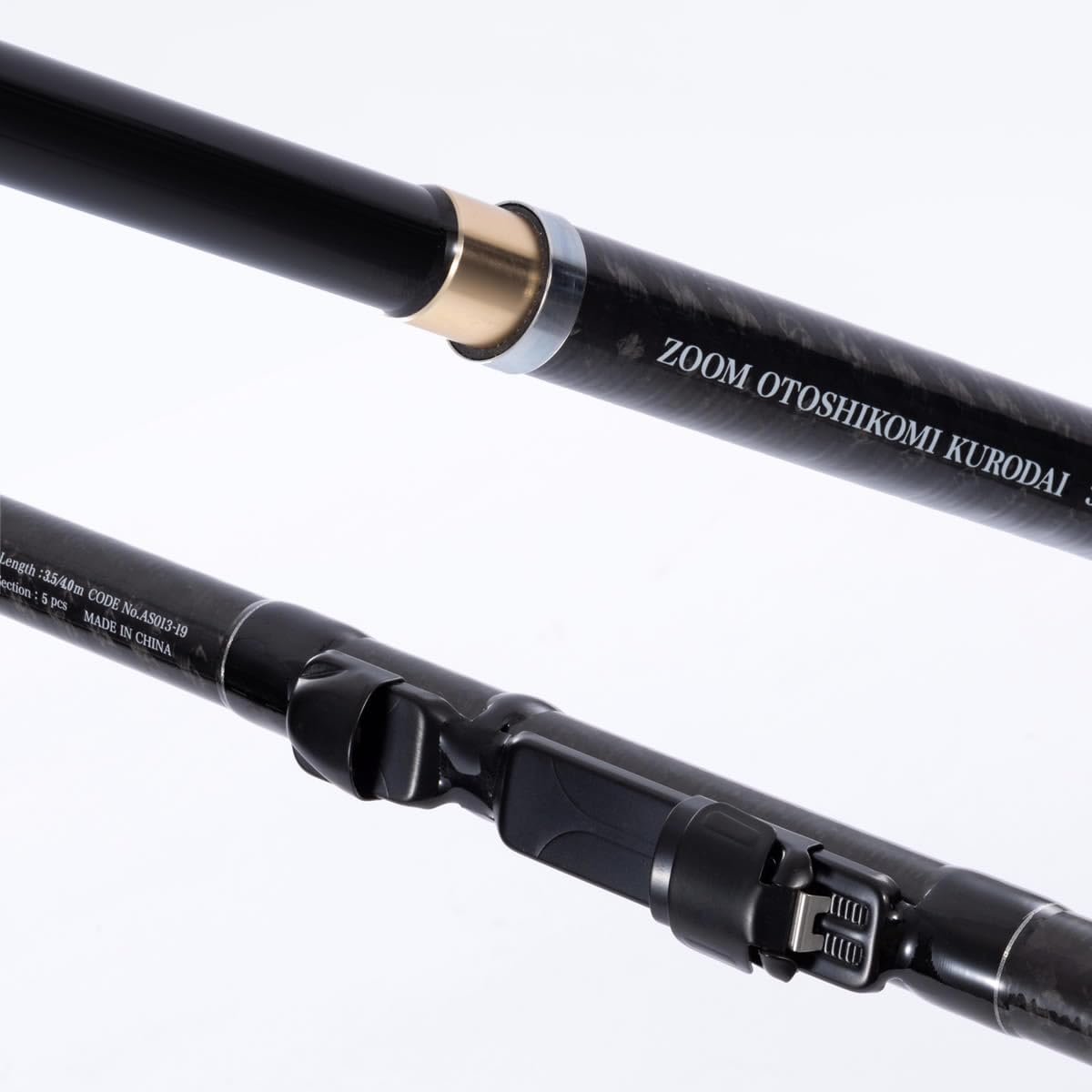 Amazon | F-STEP ZM落し込み黒鯛 39/45 | お買得品 | チヌ竿